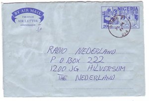 Postal stationery Nigeria 1981 Vaccine production