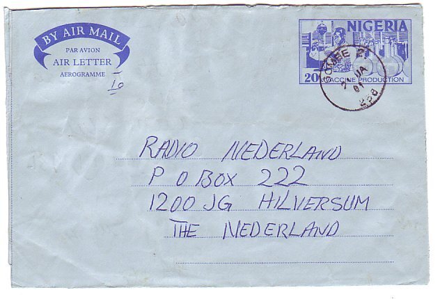 Postal stationery Nigeria 1981 Vaccine production