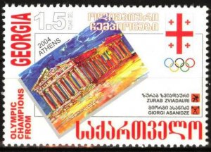 Georgia 2012 Olympic Champions of Athens 2004 MNH**