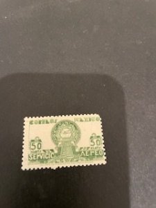 Mexico sc C71 MNH