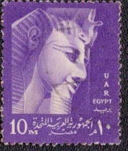 Egypt - 443 Used