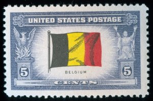 US Scott 914 MNH