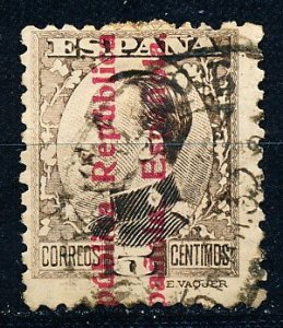 Spain #479 Single Used