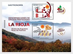 2022 Spain Protected Gastronomy  SS (Scott NA) MNH