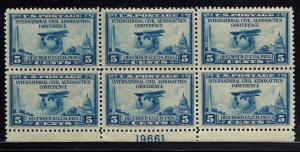 650 Mint,OG,NH... Plate Block of 6... SCV $65.00