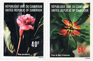 82201 MNH CAMERUN 1976 FLORES
