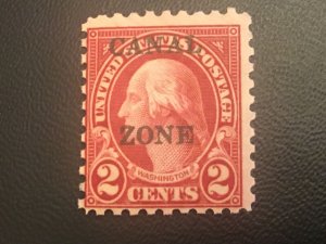 ICOLLECTZONE US Canal Zone 97 NH