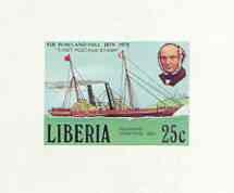 Liberia 1979 Centenary of Rowland Hill 25c Steamship John...