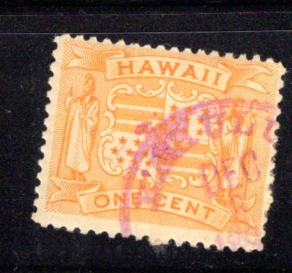 Hawaii #74, red Kahului 253.01 (rarity 6) CDS