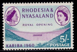 RHODESIA & NYASALAND QEII SG37, 5s reddish violet & turquoise-blue, NH MINT.