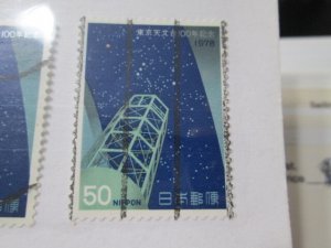 Japan #1350 used  2024 SCV = $0.25