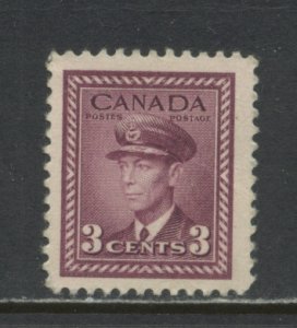 Canada 252  MNH crease (3