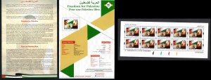 2024 - Tunisia- Freedom for Palestine - Jerusalem- Alquds- Dom- Flag- Gaza-Sheet