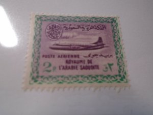 Saudi Arabia  #  C25  MNH