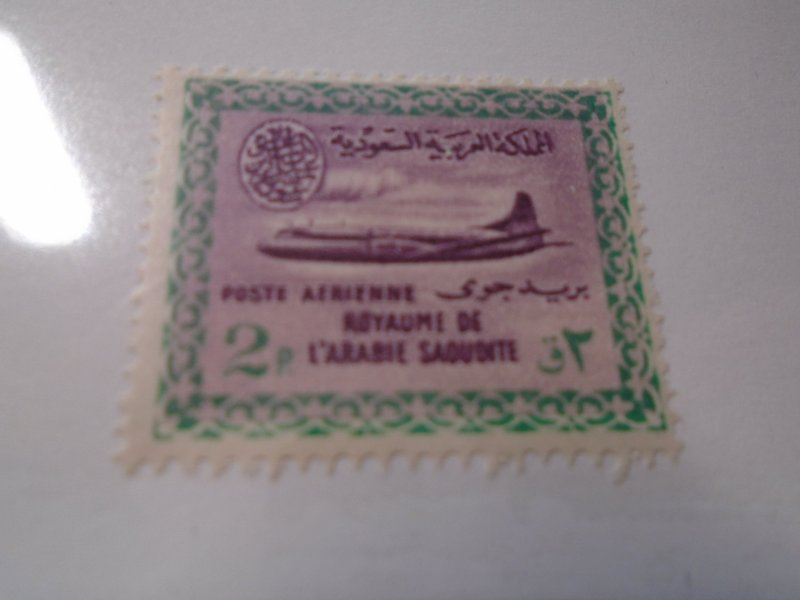 Saudi Arabia  #  C25  MNH