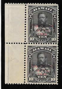 HAWAII Scott #61 Mint NH Pair (2) 10c Red O/P 2018 CV $60.00