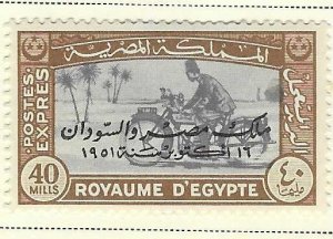 Egypt #E3-E4    (MH&U) CV$10.75