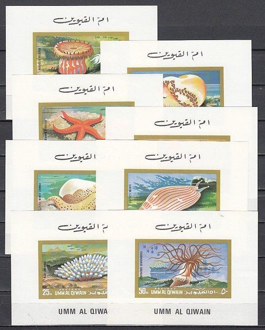 Umm Al Qiwain, Mi cat. 682-689 C. Marine Life values as Deluxe s/sheets. ^