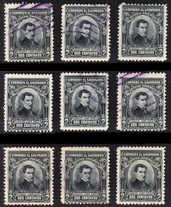 El Salvador Scott 475 F to VF used x 9 stamps. FREE...