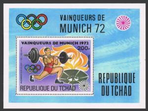 Chad 287 A/K,287M sheet.Michel 627-632,Bl.55. Olympics Munich-1972.Gold medals.