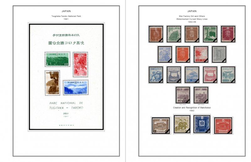 COLOR PRINTED JAPAN 1941-1950 STAMP ALBUM PAGES (38 illustrated pages)