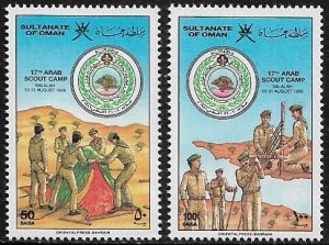 Sultanate of Oman #291-2 Mint Never Hinged Set - Arab Scout Camp
