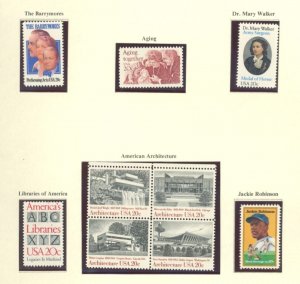 U.S. #SET/MIXED CONDITION 