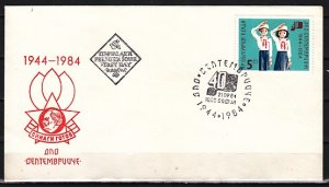 Bulgaria, Scott cat. 2997. Pioneers issue. First day cover.