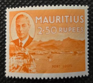Mauritius 1950 #247 M SCV $21.00