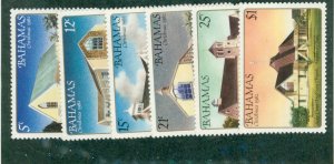 BAHAMAS 522-7 MH BIN $2.00