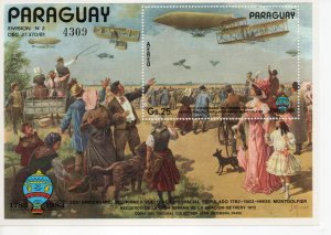 Paraguay 2105 MNH ..