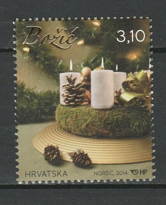 Croatia 2014 Christmas MNH stamp