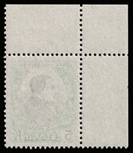 Iceland - Scott 308 - Mint-Never-Hinged