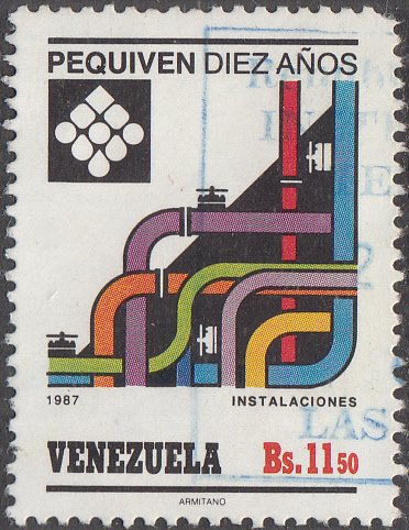 Venezuela #1399 b  Used