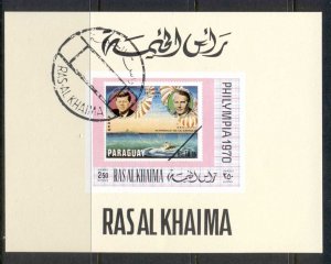 Ras Al Khaima 1970 Mi#479 Philympia Stamp Ex deluxe IMPERF MS CTO