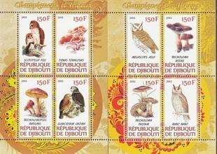 Djibouti 2012 Animals Birds Owls Mushroom Plants Fungi Fauna 2 M/S Stamps MNH