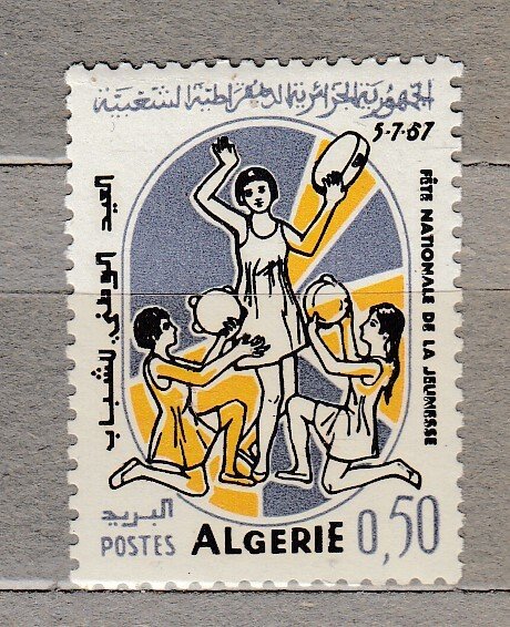 ALGERIA 1967 Music MNH(**) #HS260