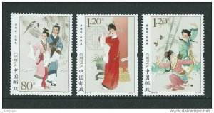 China 2014#14 Huangmei Opera 3V Stamp Culture Art History STAMP