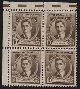 US 883 - MNH 10¢ Block of 4 - Famous Americans - Ethelbert Nevin