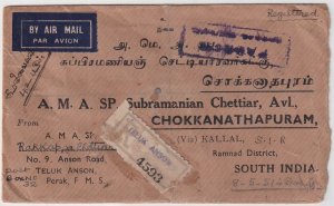 1951 Malaya Perek Teluk Anson registered cover to Chokkanathapuram India stk #21