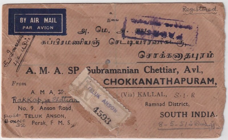 1951 Malaya Perek Teluk Anson registered cover to Chokkanathapuram India stk #21