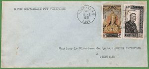 ZA1850 -  LAOS - Postal History - Large COVER  - 1961