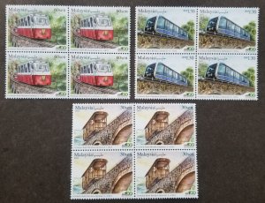Malaysia Penang Hill Railway Centenary Funicular 2023 Transport (stamp blk 4 MNH