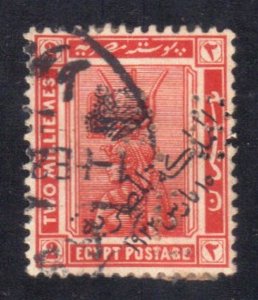 EGYPT SC# 79 USED  2m 1922 OVERPRINT