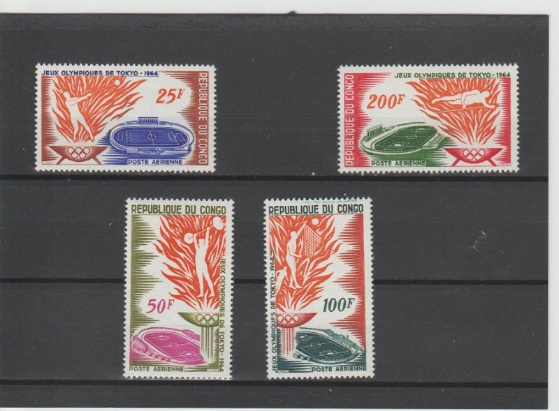 People's Republic of Congo  Scott#  C20-C23  MNH  (1964 Olympic Games)