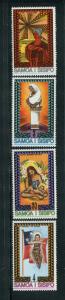 Samoa #424-7 MNH