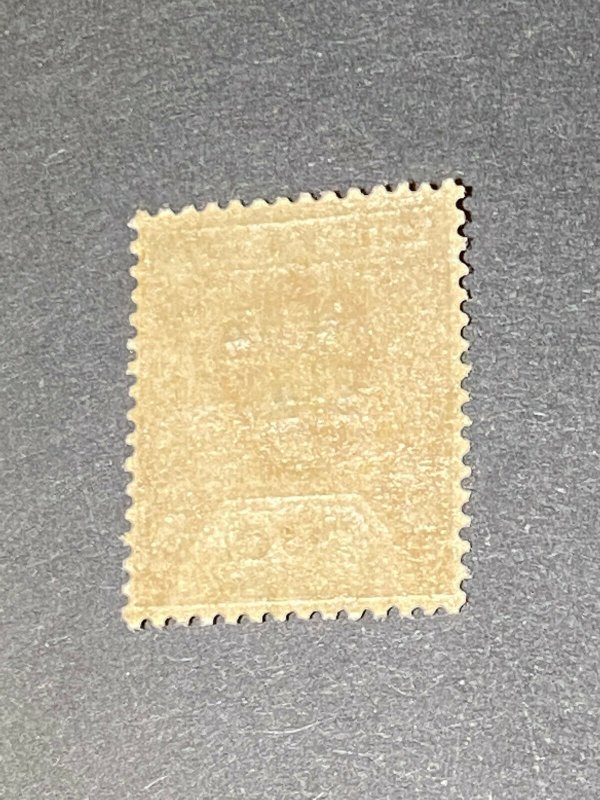 Ceylon Scott# MR1a Double Overprint Mint NH (421503) 