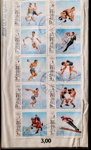 A block of postage stamps issued by the Emirate of Fujairah, now part of the...
