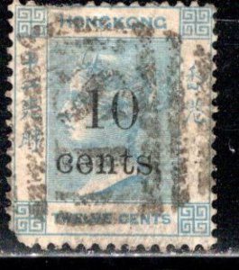 Hong Kong Scott # 33, used