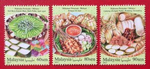 Malaysia 2017 Festival Food Series - Malay (3rd Series) set of 3V MNH